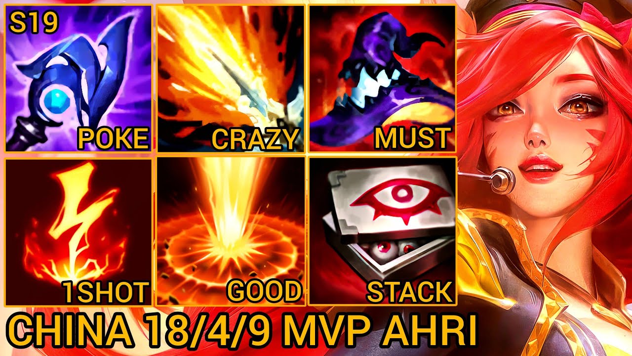 Ahri MVP S Rating Mid 18/4/9 - China Wild Rift New Build & Runes By Tiarty