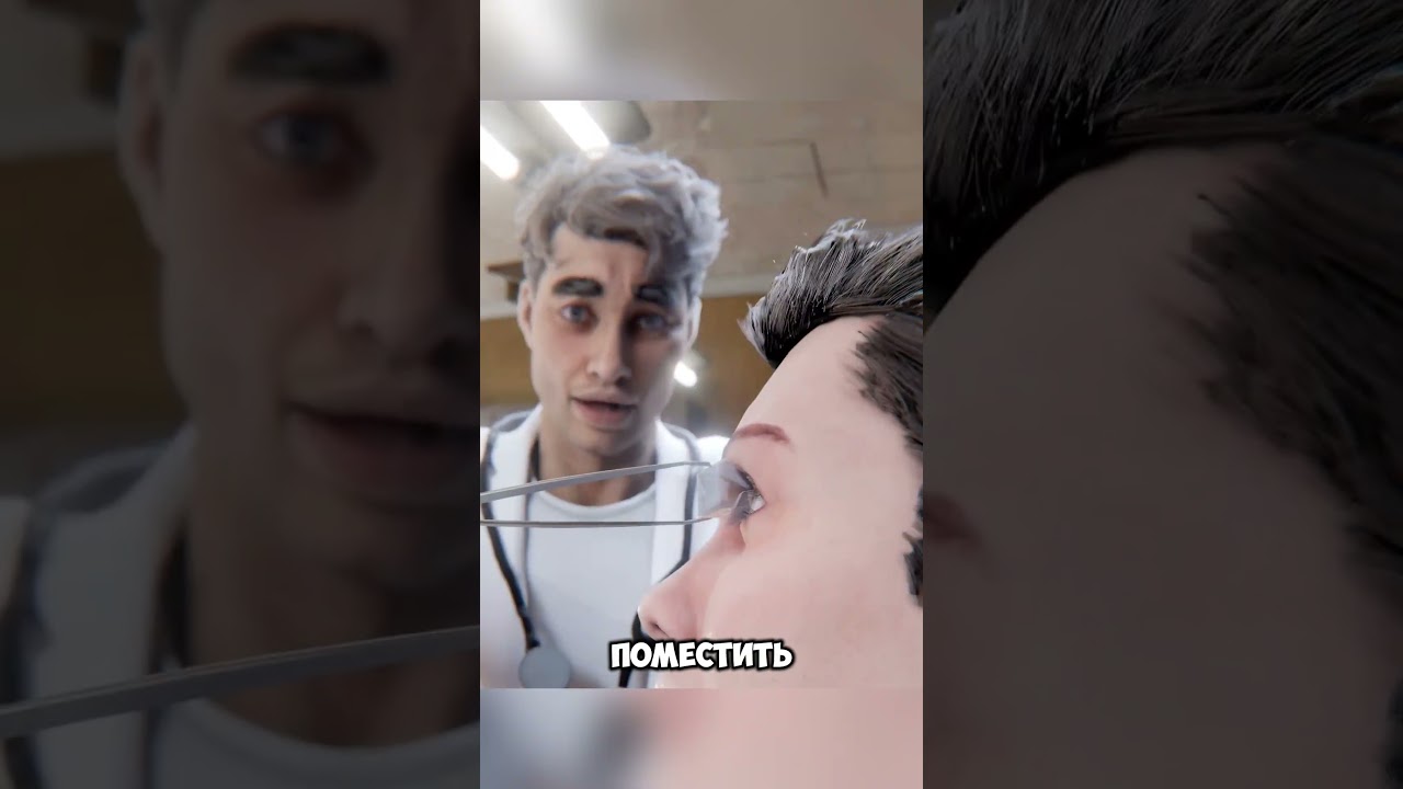 Так появились первые линзы 