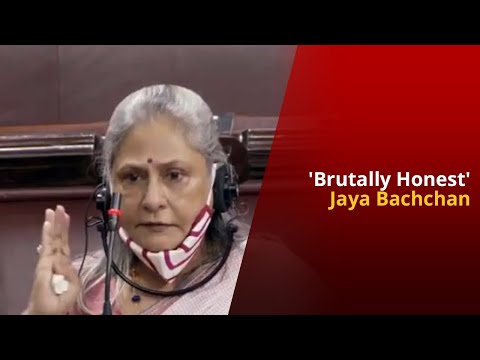 Bold Speeches Made By Jaya Bachchan In The Parliament | NewsMo