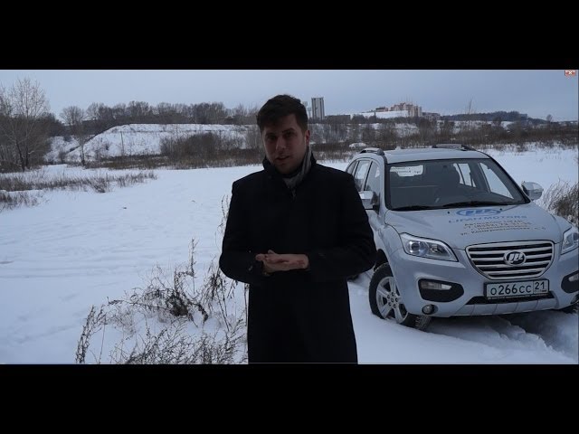 Lifan X60 Тест-драйв.Anton Avtoman.