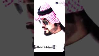 وكالة اساطير العرب هي من اقوى  الوكالات في برنامج YOHO