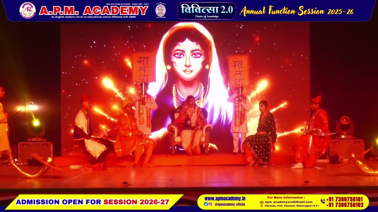 The Untold Story of Ahilya Bai Holkar | Powerful Dance Drama | Vivitsa 2.0 - APM Academy Maharajganj
