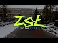 ZSŁ: The Game 2019