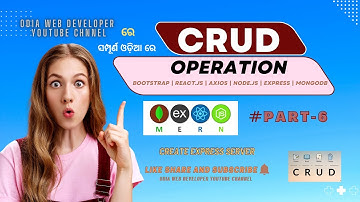 MERN Stack CRUD Application Project For Beginner In Odia 2022 | Part-6 | Create Express Server