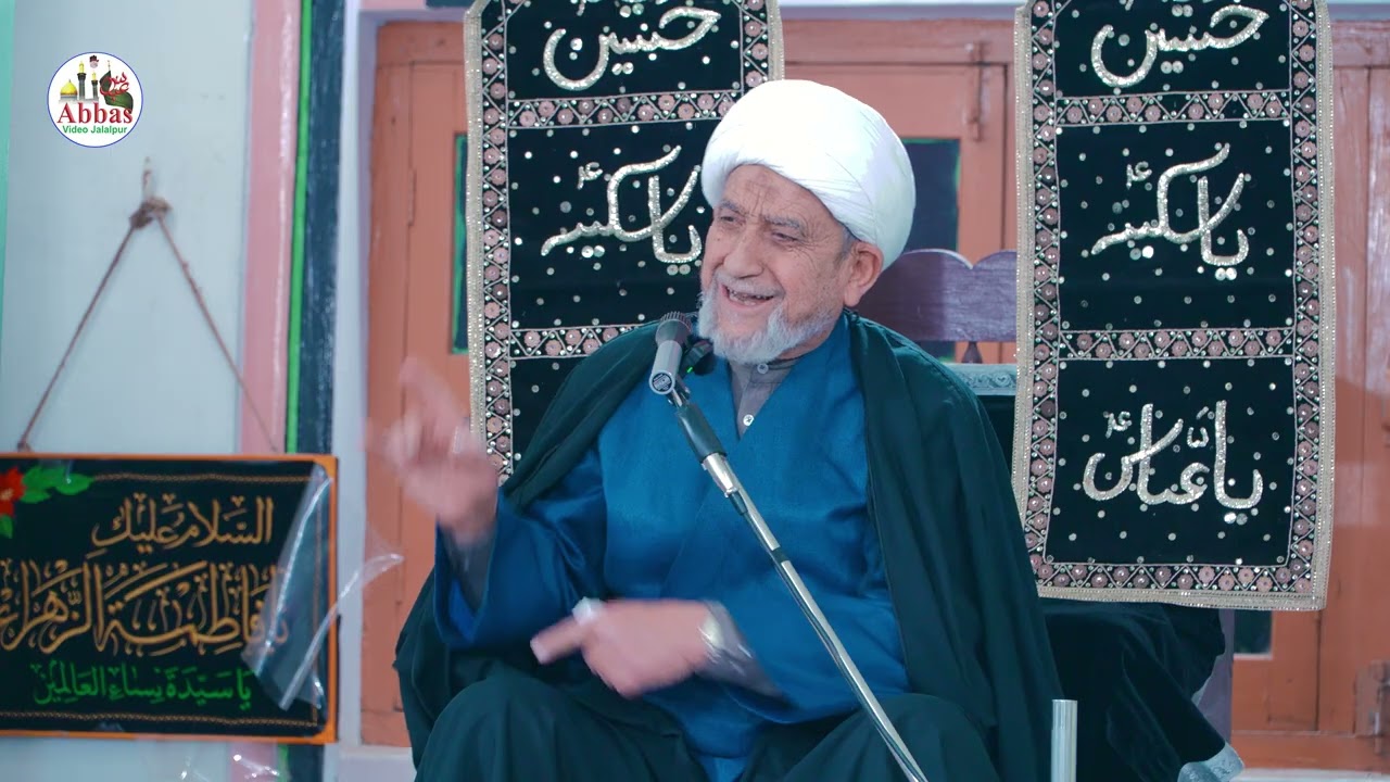 Maulana Gulam Rasool Noori | Majlis e Barsi | 28 December 2025 | Alhaj Ibne Abbas Marhoom Jafrabad