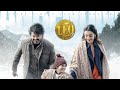 Leo Anbenum Song Thalapathy Vijay Lokesh Kanagaraj Anirudh Ravichandran Trisha
