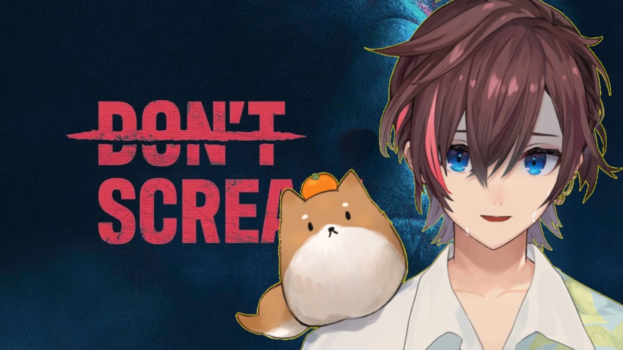 【Dont Scream】叫んだら初めからとか意味わからん