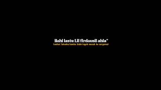 Download Lagu hila hila tulil firdaus MP3