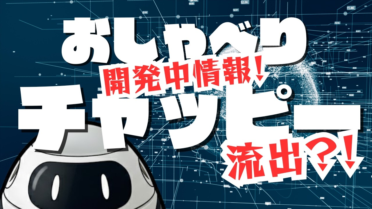 ちゃっぴー様0420 ちゃっぴー (@chappy6523) • Threads: Join the 