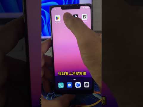史努比的萬聖節之夜！超萌卡通4K手機動態壁紙 #史努比 #Snoopy #livewallpaper #4kwallpaper