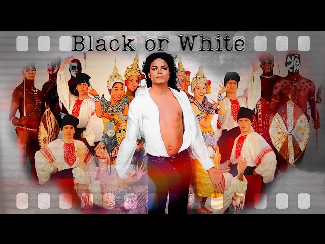 激レア！！Michael Jacksonの「Black or White」 Michael Jackson- Black or White Перевод video mix