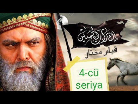 Muxtarname 4-cu seriya HD (Azerbaycan dilinde)