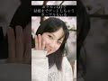 【炎上覚悟】ポケモンGOで結婚、不倫、浮気!?ポケモンGOあるある。出会い編1#ポケモンgo #shorts