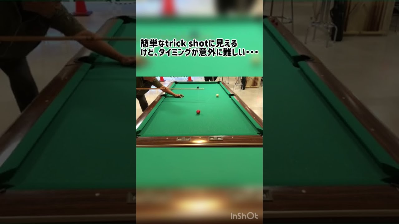 PLAY YOUR BEST POOL ポケット ビリヤード 本 ヴィンテージ本・雑誌・漫画 - PLAY YOUR BEST POOL ポケット
