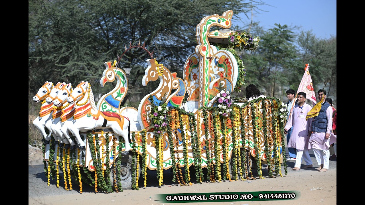 श्री खाटू श्याम सेवादार समिति के तत्वावधान में विशाल निशान पदयात्रा 2026//KHATU MELL 2026// GTRACK