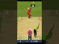 out &amp;not out#ipl