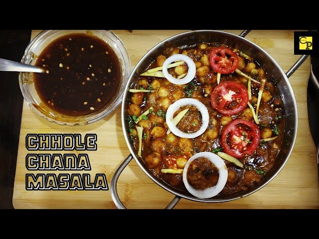 Restaurant Style Chana Masala Recipe | Amritsari Chole |  चन्ना मसाला ग्रेवी | Chickpea Masala Gravy