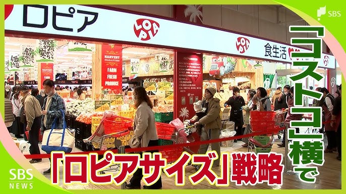 海水浴女子小学生盗撮 悪意を持っている人も 着替えが狙われる」盗撮に水難事故 猛毒クラゲも…夏の海に潜むこ子どもたちのリスク - YouTube