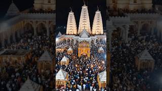 💫coming soon Rath Yatra 🙏🚩#shortvideo #bhakti #shorts #bhaktisong #status #trending #youtubeshorts