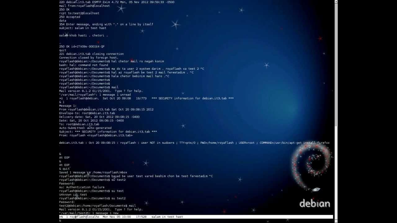 send mail with YouTube