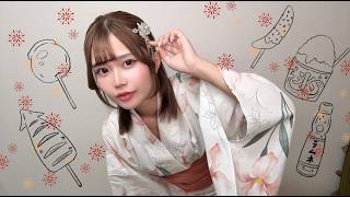 重大発表あり】夏なので浴衣きてみた👘 ✨ - YouTube