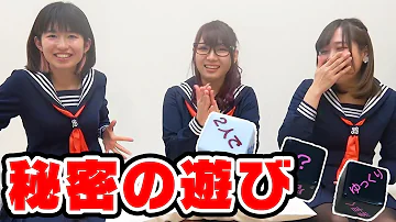 ボンボンtvのサイコロ ボンボンtvのサイコロ