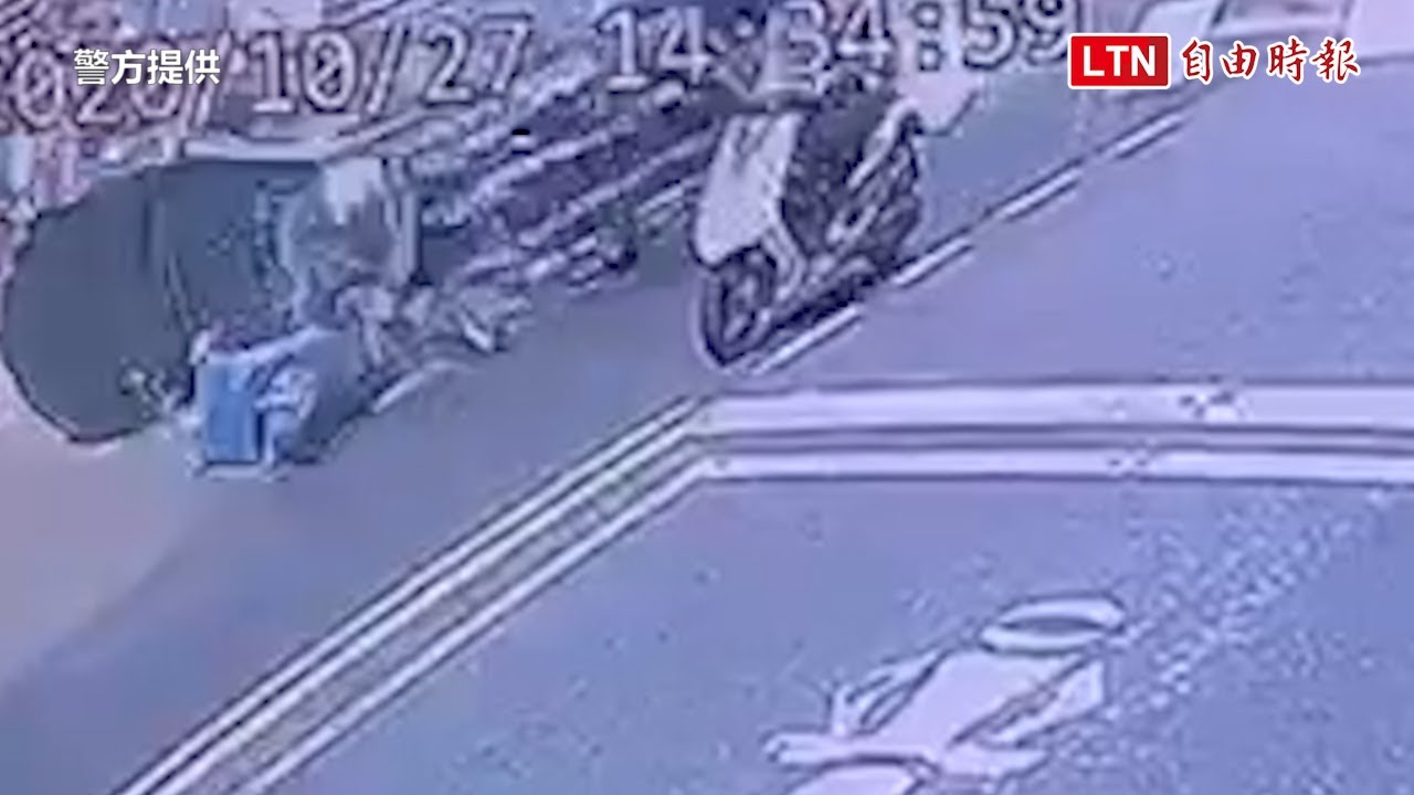 科羅拉多校園槍擊案釀1死7傷2嫌遭逮 自由電子報影音頻道 科羅拉多校園槍擊案釀1死7傷2嫌遭逮 自由電子報影音頻道