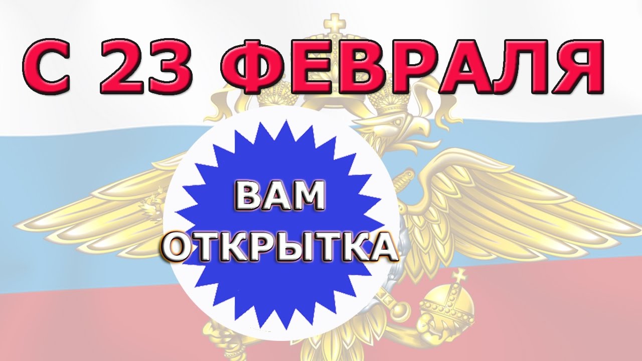 Прикольное поздравление любимому в прозе фото 410