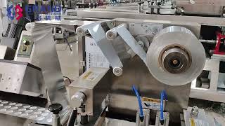 DPP-80 Automatic Blister Packing Machine