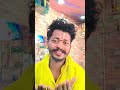 #ayyappa #youtubeshorts #trendinge #youtade