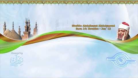 عبدالباسط عبدالصمدسوره ابراهيم(مرتل)