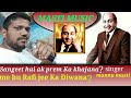 Mahamad rafi  kehindi song  chahuga me tudhe sadhe subere  singer mannu masti