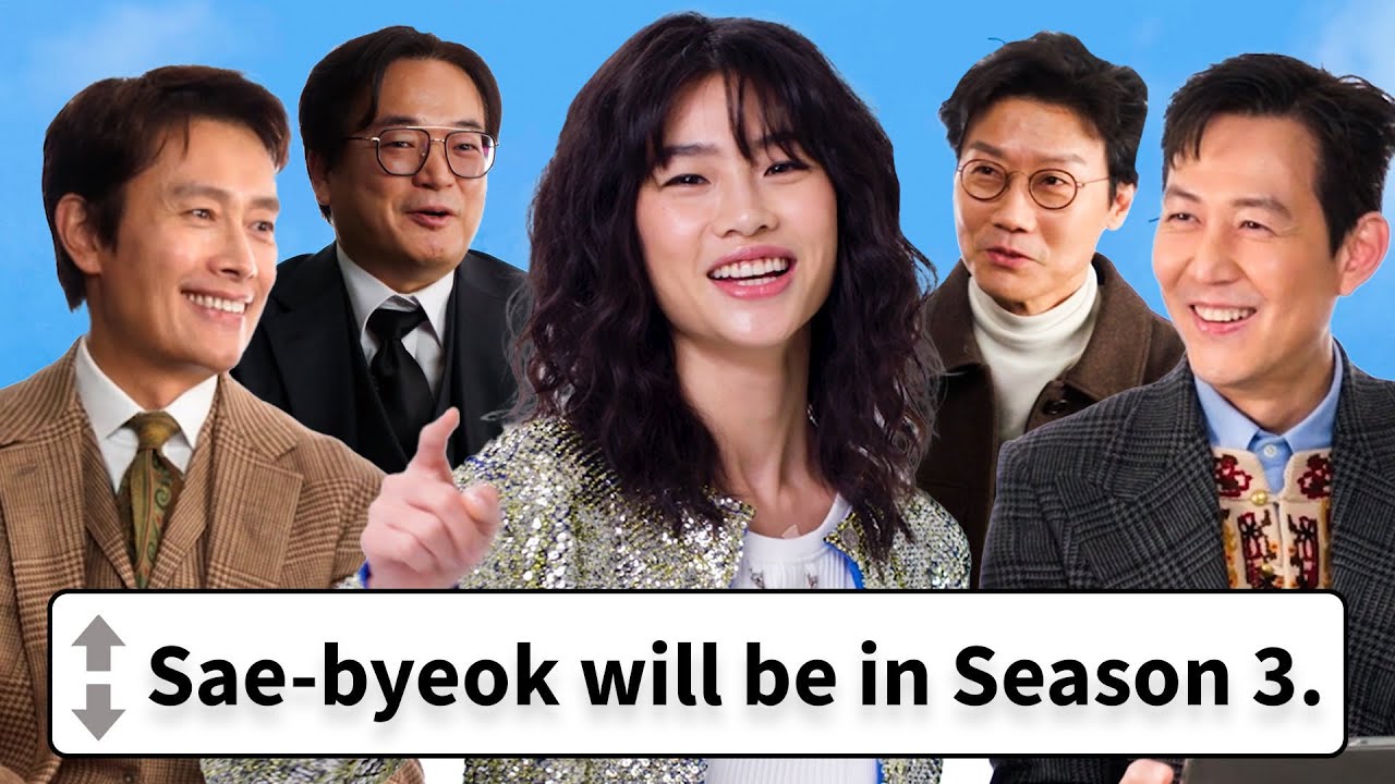 Every 'Squid Game' Fan Theory | Vanity Fair