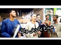 المبدع مصطفي الرنان من افراح كومير 