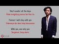 One Only - Pamungkas 🇮🇩🇮🇩 (Lyrics video dan terjemahan)