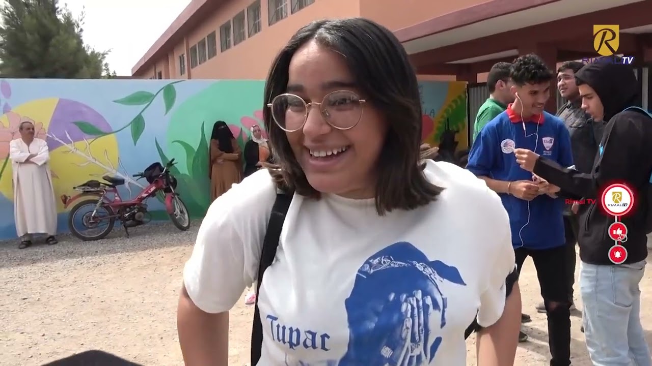 أكادير ..تلاميذ البكالوريا مادة الفيزياء 