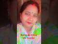 June 20, 2026 muhurt ke jaati Ke Na Hote Na Sajna#love #
