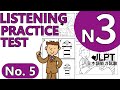 【#5】JLPT N3 LISTENING PRACTICE TEST