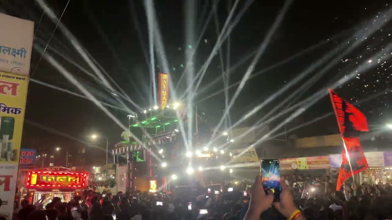 Sai Band Pawari | Sai band mhaswad साई बँड पावरी