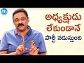 YCP needs no President in Telangana: Bhuma Nagireddy