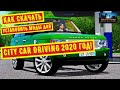 КАК СКАЧАТЬ И УСТАНОВИТЬ МОДЫ ДЛЯ CITY CAR DRIVING 2020 год! successfulbro