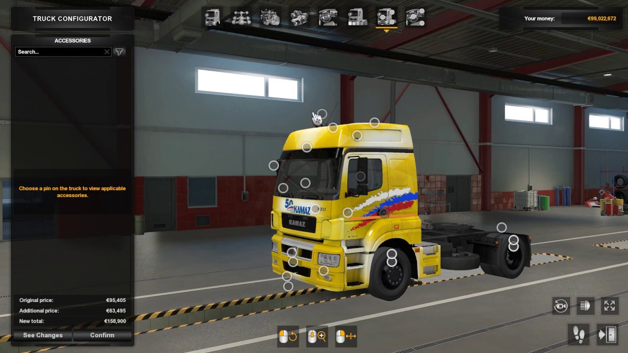 Fs 22 камаз