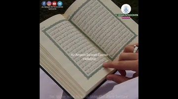 Surah Fussilat(42) | Verse 40-43 | سورة #فصلت سورة فصلت# #Urduvoice