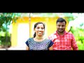 Raju goud  meena prewedding  undipova nuvvila song  royal creative studio