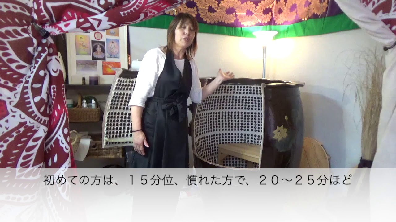 樹紋石・太古の甕 ほぐし処 楽や - YouTube