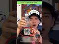 Bottle Flip करने का सही तरीका 😱#ssrpvlogger #shorts #short #trending