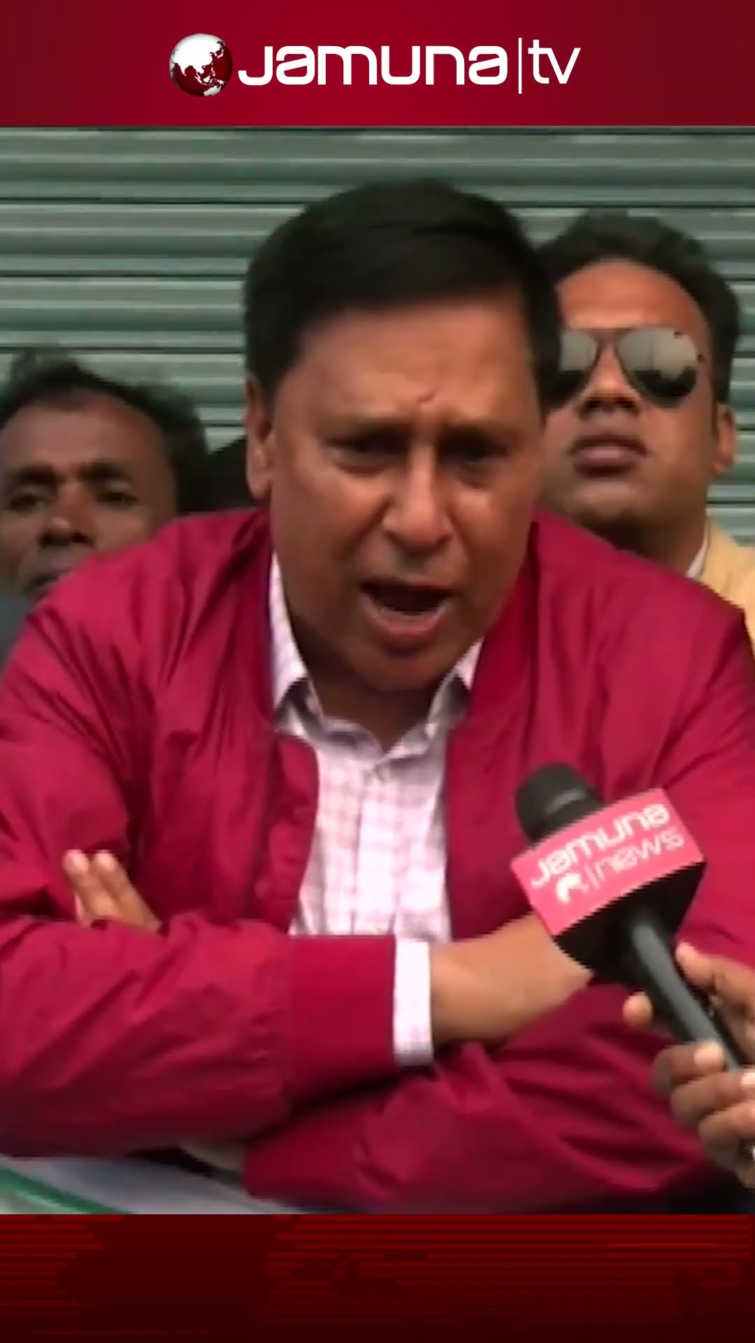 ভারতীয় ষড়যন্ত্রের বিরুদ্ধে রংপুরে হিন্দু-বৌদ্ধ-খ্রিস্টান ঐক্যের বিক্ষোভ #protest #rangpur  #jamunatv