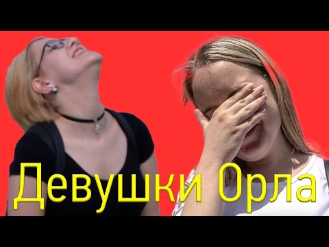 Русские студентки блистают эрудицией