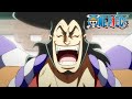 Oden's Alive?! | One Piece