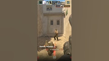 #cs #csgo #cs2 #counterstrike #gaming #strogo #standoff2 #donk #csgoclips #valorant